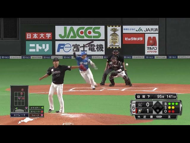 【6回裏】マリーンズ・岩下 6回4奪三振1失点の好投を見せ、後続に託す!! 2021/9/18 F-M