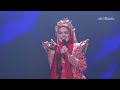 Dato' Sri Siti Nurhaliza - Lagu Rindu