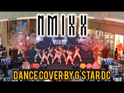 NMIXX (엔믹스) - 'DICE' DANCE COVER by G'STAR DC