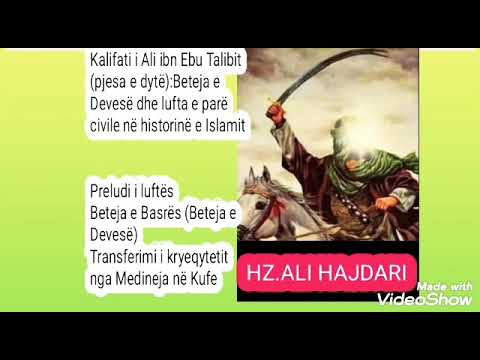 2.HALIFATI I HZ.ALIUT.a.s    AJSHE BINTI EBU BEKIR.   BETEJA E DEVES.