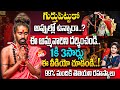 Most Powerful Temple Sri Sri Sri Ambtraya Kshetram Sri Adithya Parasri Swamy ID Bhakthi Margam