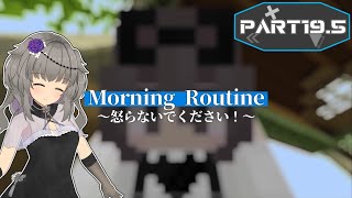 【マイクラ統合版/アドオン】恐竜の楽園を築く　Part19.5