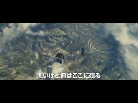 映画『ワイルド・スピードSKY MISSION』スカイダイブトレーラー