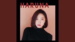 긴가민가해 Closer