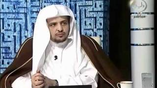 صورة حكم زواج السنية من غير أهل السنة