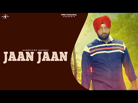 Jaan Jaan