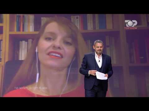 Top Show, 23 Nentor 2016, Pjesa 1 - Top Channel Albania - Talk Show