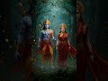 Jai Shree Ram Jai
