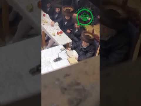 Hamavdil Tish In Belz Motzei Yom Kippur 5783