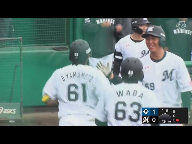 【ファーム】すぐさま反撃!! マリーンズ・山本大斗 逆方向に逆転の2ランホームラン!!  2023年4月2日 千葉ロッテマリーンズ 対 北海道日本ハムファイターズ