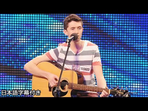 "Her Name Is..." 19-Year-Old Ryan’s Heartfelt Love Song | BGT 2012