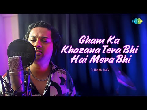Dhiman Das Gham Ka Khazana
