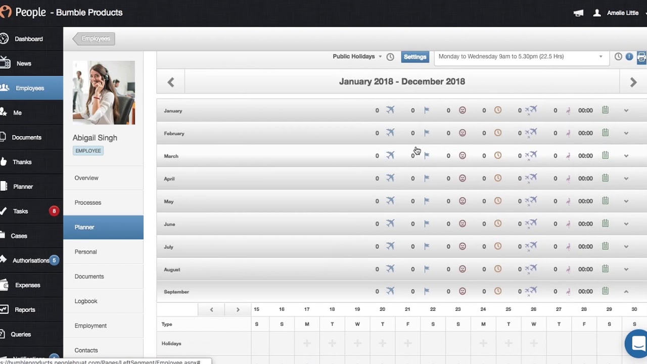 Reroute holiday requests
