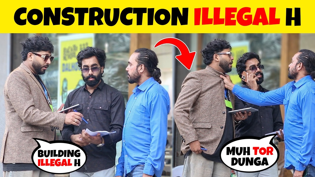 Construction Illegal Hai Prank 😂| by Sharik Shah & Iqbal Malik
