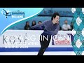 Boyang JIN CHN Men Free Skating Four Continents Championships Beijing 2026