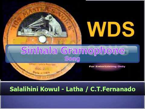 Salalihini Kowul - Latha / C.T.Fernando