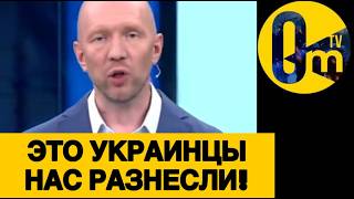 НАРОД РОССИИ ПРИЗНАЛ ПРОВАЛ ПУТИНА!