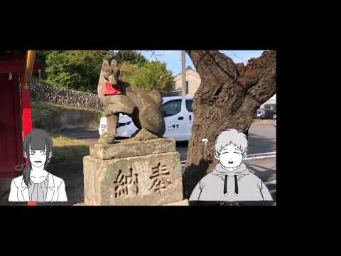 【#城西大学】2021年度地域連携活動報告会