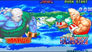 Dan-Ku-Ga - Classic Arcade Fighting Game (Taito 1994)