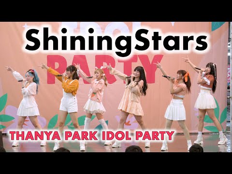 ShiningStars - Full Stage [2022.05.15 THANYA PARK IDOL PARTY] 4K