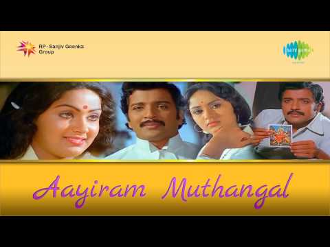 Aayiram Muthangal | Selai Kudaipidikka song