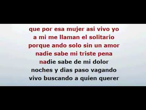 Nadie Sabe - Antonio Ríos