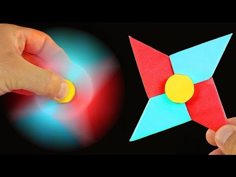 How To Make A Paper Fidget Spinner WITHOUT BEARINGS