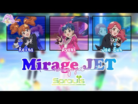 Pretty Rhythm: Aurora Dream Wonderful World Madoka Yonezawa