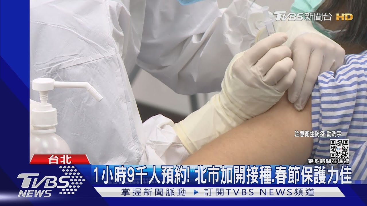 XBB.1.5「中O毒可再染」美國逾4成 醫:台灣嚴防