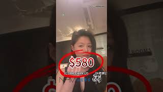 香港紋髮慈善諮詢一周年|捐出HK$580支持惜食堂|NPM紋髮專家 #npm紋髮 #香港紋髮 #hair