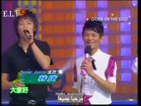 E.L.F-SJTeam Hankyung & Siwon @ Hunan WeiShi Happy Camp Ep. 1 Arabic sub part.1.avi