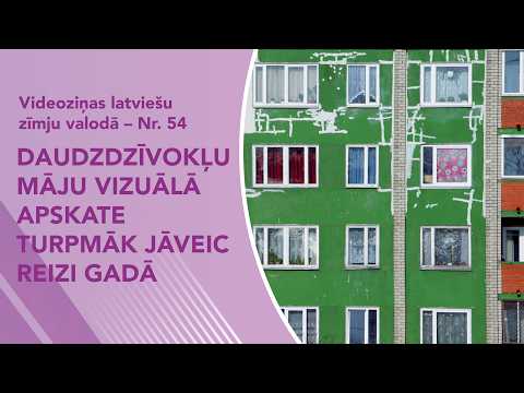 Videoziņas Nr. 54 “Daudzdzīvokļu māju vizuālā apskate turpmāk jāveic reizi gadā”