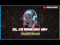 Dil Ka Aana Hay Hay Hindi Song Lofi 90s Mit Music