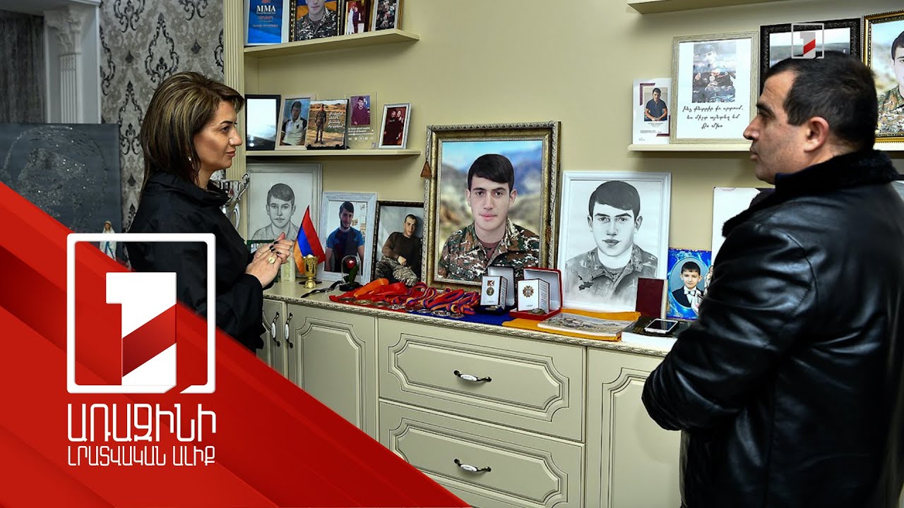 Աննա Հակոբյանն այցելել է 44-օրյա պատերազմում անմահացած Մխիթար Գրիգորյանի ծնողներին