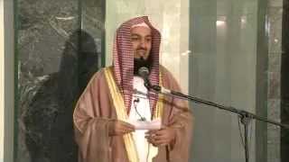 Mufti Menk - Day 17 (Life of Muhammad PBUH) - Ramadan 2012
