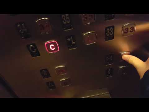 Otis High Speed High-Rise & Mid-Rise Elevators at TD North Tower, Toronto ON