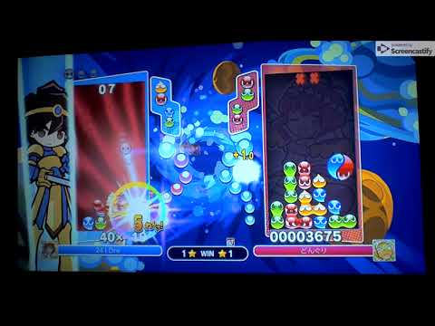 Puyo Puyo Esports #4 - Special FEVER Game 1 of 3 (Fever offset gauge +2, best 3 of 5, and Boost)