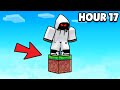 My Friends TRAPPED ME On ONE BLOCK For 24 HOURS