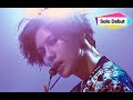 [Solo Debut] TAEMIN - Danger, 태민 - 괴도, Show ...