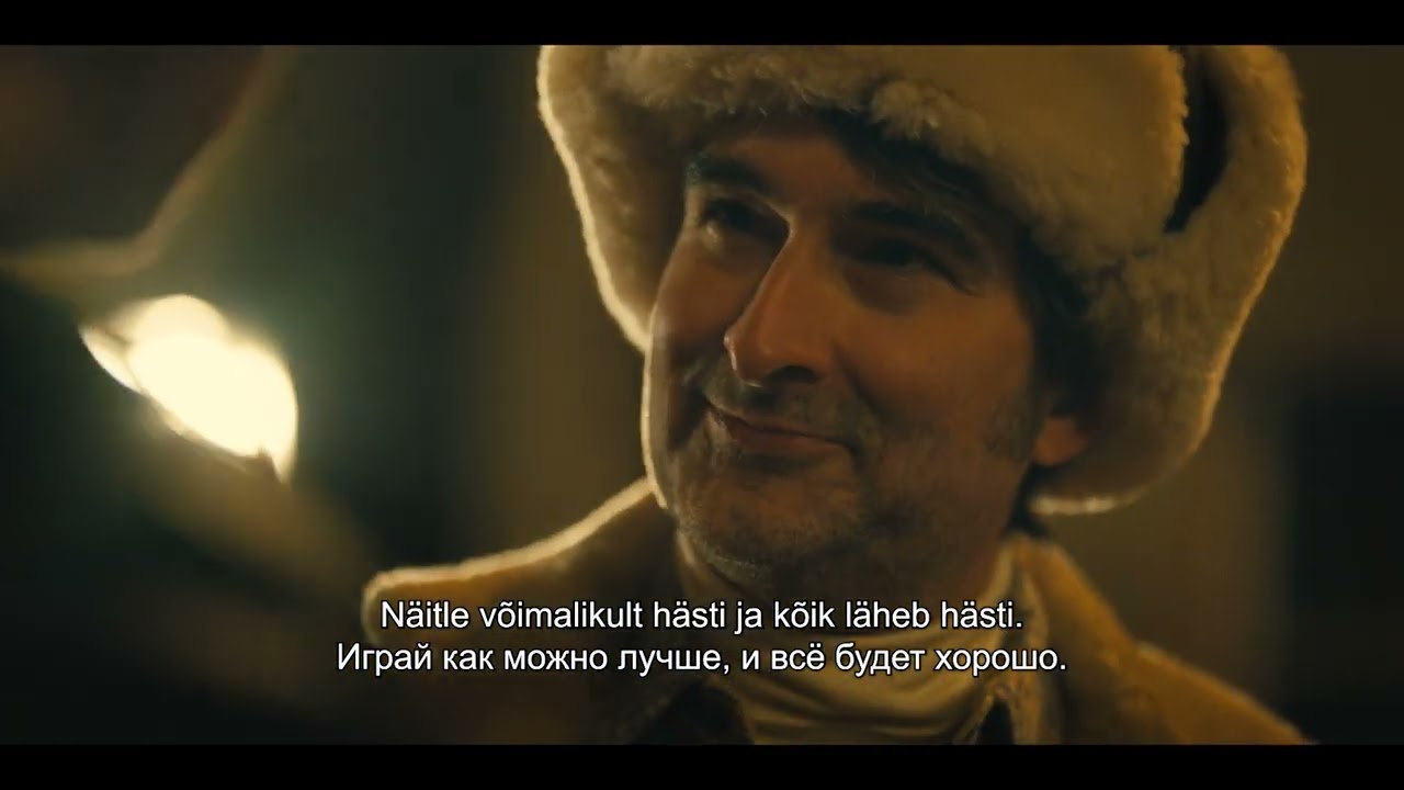 Mina mängin Rockyt