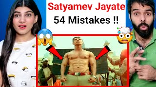(54 Mistakes) In Satyameva Jayate 2 - Plenty Mistakes In Satyameva Jayate 2 Full Hindi Movie - John