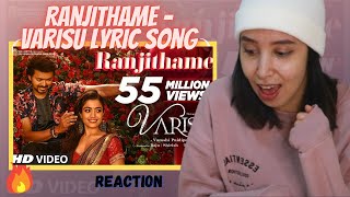 Ranjithame - Varisu Lyric Song (Tamil) REACTION | Thalapathy Vijay