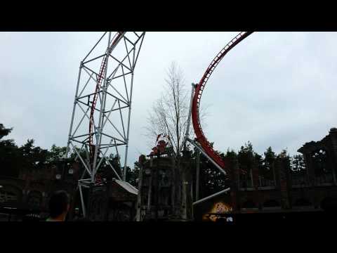 Sky scream im Holiday park