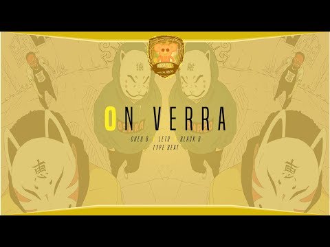 🐨 FREE | Cheu B ∝ Leto ∝ Black D Type Beat | “On Verra” | Rap/Trap Instrumental 2017 | Prod. Driksay