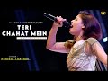 Teri Chahat Mein Mitne Lagi Hoon 💔 - Sunidhi Chauhan | Daboo Malik | Best Hindi Song