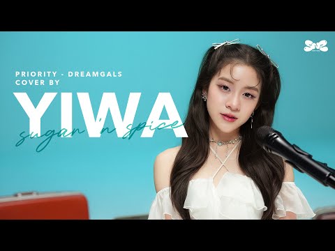 Sugar ‘N Spice (SNS) | YIWA - PRIORITY [Original By DREAMGALS]
