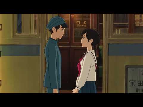 Powfu - The fire in your eyes keeps me warm (Sleep.ing, Arvnd)