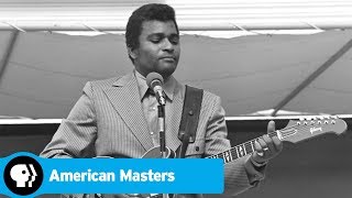 Charley Pride: I’m Just Me Preview | American Masters | PBS