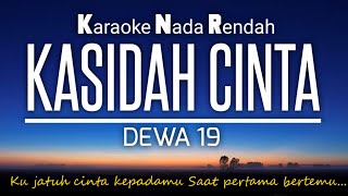 Download lagu Kasidah Cinta - Dewa 19 ♥️Karaoke Lower Key🎤 Nada Rendah‼️ mp3 Download lagu Kasidah Cinta - Dewa 19 ♥️Karaoke Lower Key🎤 Nada Rendah‼️ mp3