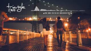 Jean Tonique - My Baby